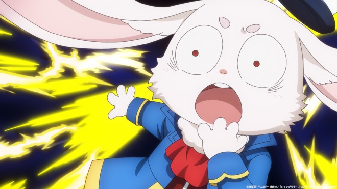 Scene from Shangri-La Frontier Season 2 EP40